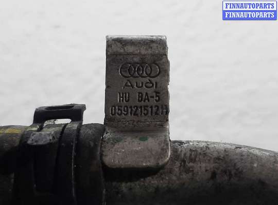 купить Трубка охлаждающей жидкости металлическая на Audi A6 C7 (4G2) 2011 - 2014