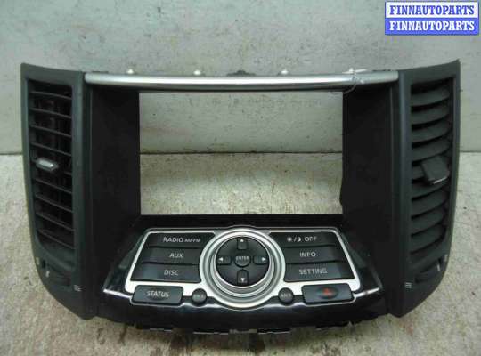купить Джойстик управления мультимедиа на Infiniti FX II (S51) 2008 - 2013