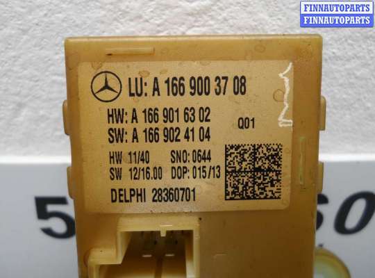 купить Блок управления задней двери на Mercedes M-klasse (W166) 2011 - 2015