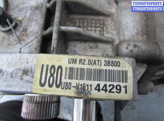 купить Раздаточная коробка на Kia Sorento III (UM) 2014 - 2017