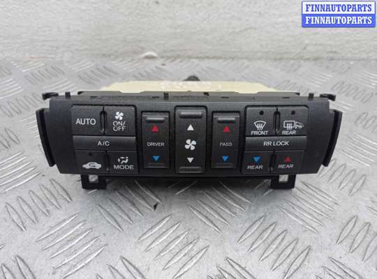 Переключатель отопителя HD356612 на Honda Pilot II (YF3,YF4) 2008 - 2011