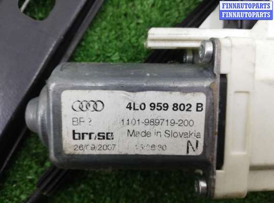купить Стеклоподъемник передний правый на Audi Q7 (4LB) 2005 - 2009