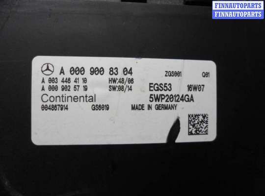 купить Блок управления КПП на Mercedes Sprinter II (w906) 2006 - 2017