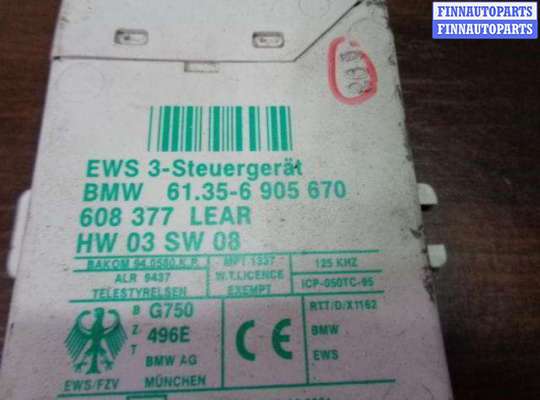 купить Блок управления EWS на BMW X5 E53 1999 - 2003
