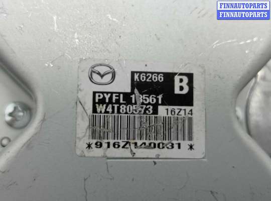 купить Блок управления топливным насосом на Mazda CX9 II (TC) 2016 - 2021