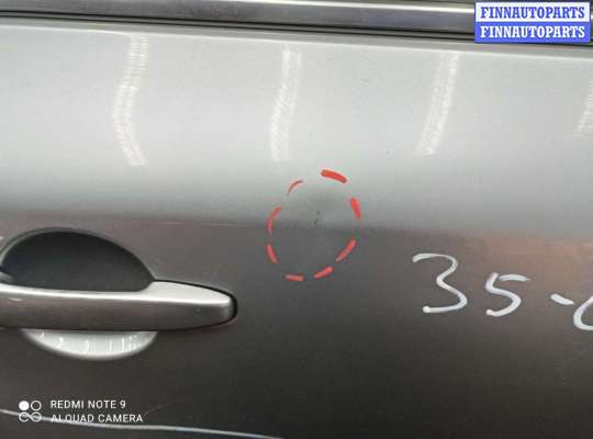 купить Петля двери задняя на Mazda CX9 I (TB) Рестайлинг 2012 - 2016