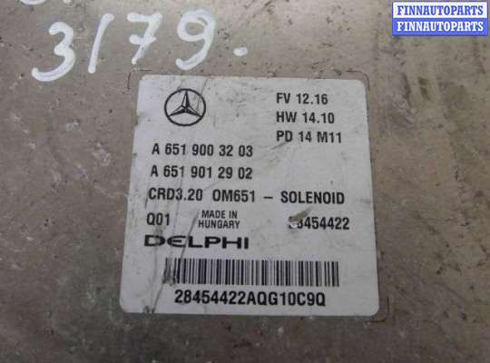 купить Блок управления ДВС на Mercedes Sprinter II (w906) 2006 - 2017