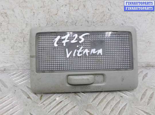 купить Плафон на Suzuki Grand Vitara II (JT) 2005 - 2008