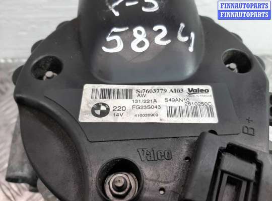 купить Генератор на BMW X5 E70 рестайлинг 2010 - 2013