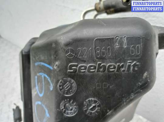 купить Бачок омывателя на Mercedes S-klasse (W221) Рестайлинг 2009 - 2013