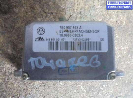 Датчик ускорения VG1762589 на Volkswagen Touareg I (7L) 2002 - 2006