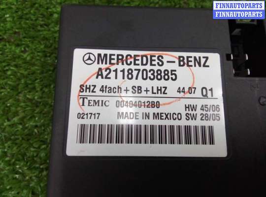 ЭБУ прочее на Mercedes-Benz GL (X164)