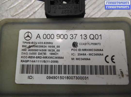купить Блок контроля давления в шинах на Mercedes GLC (X253) 2015 - 2019