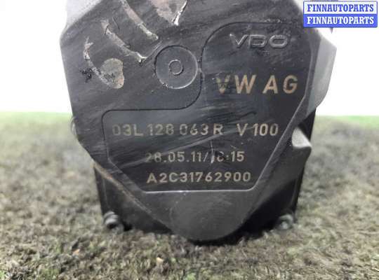 купить Заслонка дроссельная на Volkswagen T5 Рестайлинг 2010 - 2016