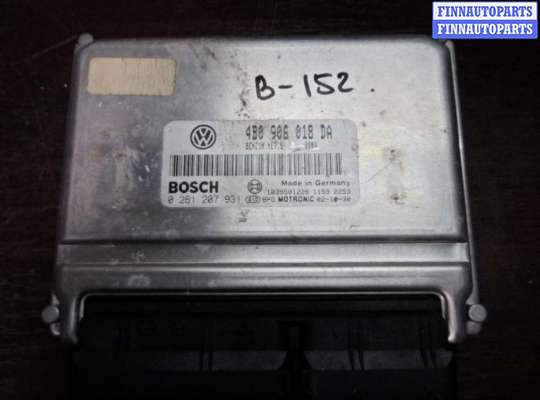 Блок управления ДВС VG1287290 на Volkswagen Passat B5 GP (3B) 2000 - 2005