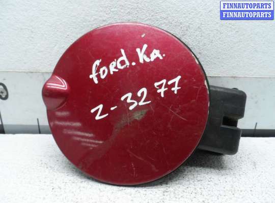 Лючок топливного бака FO1021338 на Ford Ka (RB) 1996 - 2008