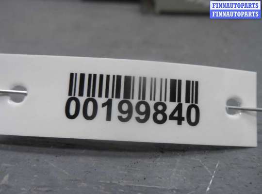 купить Блок управления раздаткой на Nissan Murano I (Z50) 2002 - 2008