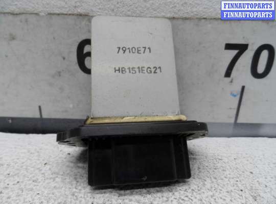 купить Резистор отопителя на Mazda CX7 (ER) 2006 - 2009