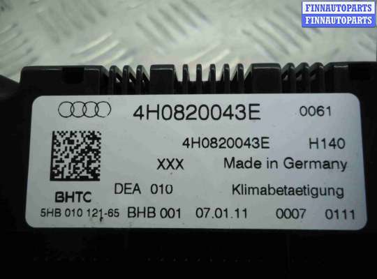 купить Переключатель отопителя на Audi A8 D4 (4H2) 2010 - 2014