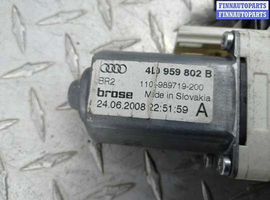 купить Стеклоподъемник задний правый на Audi Q7 (4LB) 2005 - 2009