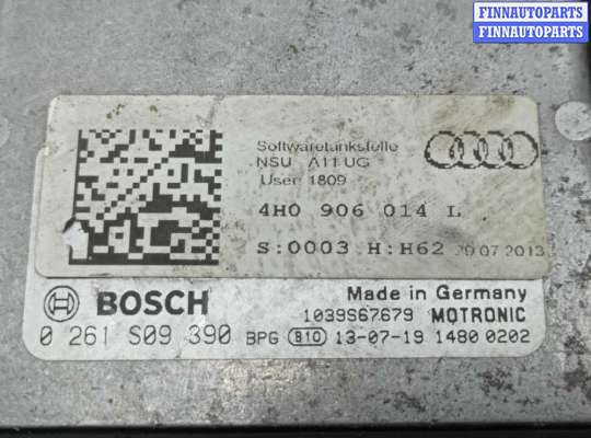 купить Блок управления ДВС на Audi A8 D4 (4H2) 2010 - 2014