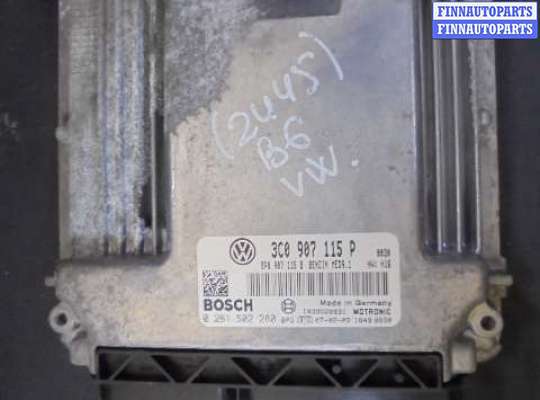 Блок управления ДВС VG2400674 на Volkswagen Passat B6 (3C) 2005 - 2010