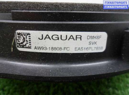 купить Динамик на Jaguar XF (X250) рестайлинг 2011 - 2015