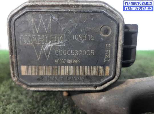 купить Клапан EGR на Mercedes Sprinter II (w906) 2006 - 2017