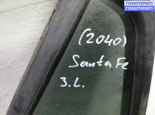 купить Стекло двери задней левой на Hyundai Santa Fe II (CM) 2006 - 2009
