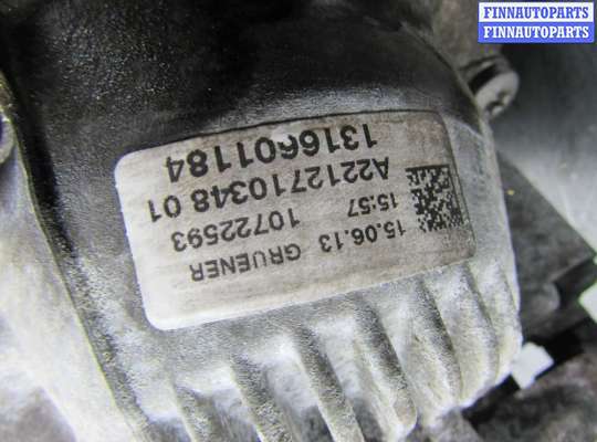 купить АКПП на Mercedes GLK (X204) Рестайлинг 2012 - 2015