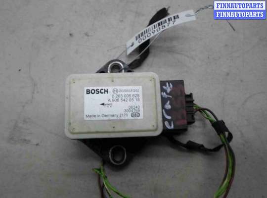 купить Датчик ускорения на Mazda CX7 (ER) 2006 - 2009
