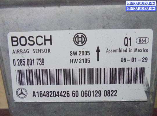 купить Блок управления подушек безопасности на Mercedes R-klasse (W251) 2005 - 2007