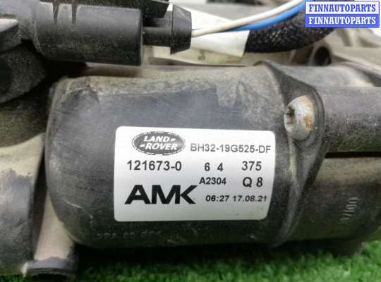 купить Компрессор пневмоподвески на Land Rover Discovery IV (LA) рестайлинг 2013 - 2016