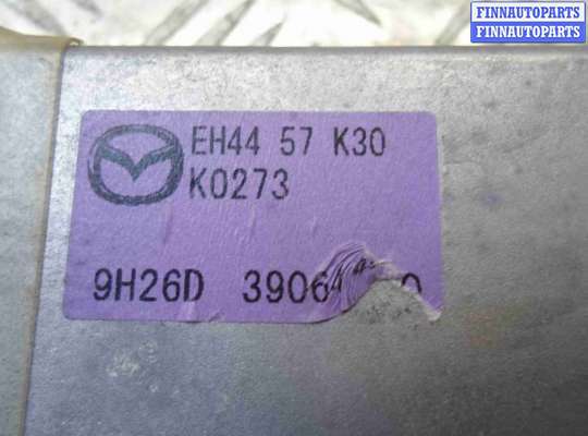 Блок управления подушек безопасности MZ440367 на Mazda CX-7 (ER) Рестайлинг 2009 - 2012