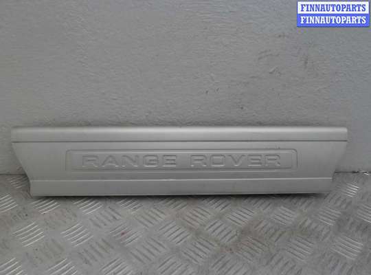 купить Накладка на порог на Land Rover Range Rover Sport (LW,L494) 2013 - наст. время