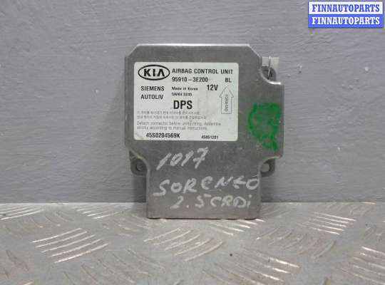 Блок управления подушек безопасности KA375505 на Kia Sorento I (JC) 2002 - 2006