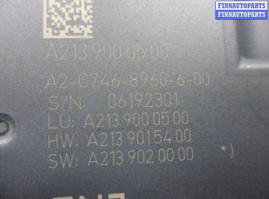 купить Блок управления на Mercedes GLC (X253) Рестайлинг 2019 - 2023