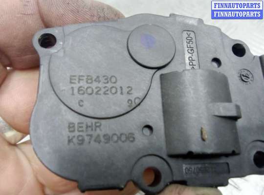 купить Моторчик заслонки печки на BMW 5-Series F10 2009 - 2013