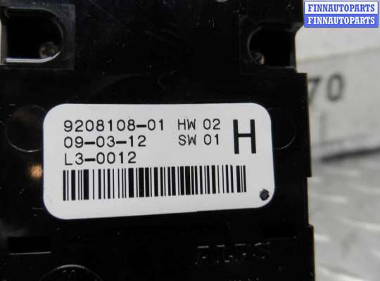 купить Кнопка стеклоподъемника на BMW 3-Series F30 2011 - 2015