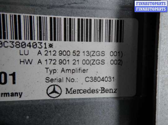 Аудиотехника на Mercedes-Benz C (W204)