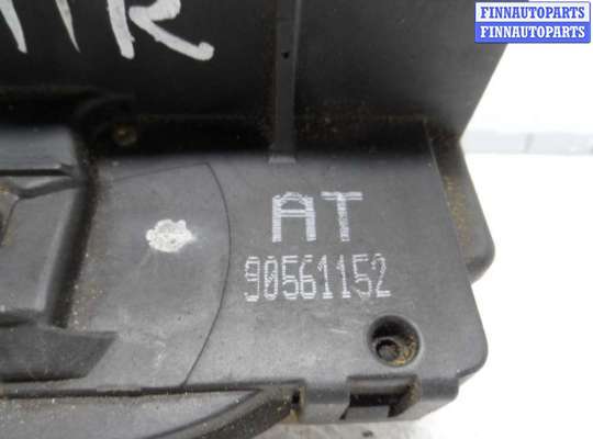 купить Замок двери передней правой на Opel Astra G 1998 - 2009