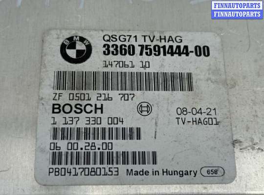 ЭБУ прочее на BMW X6 (E71)