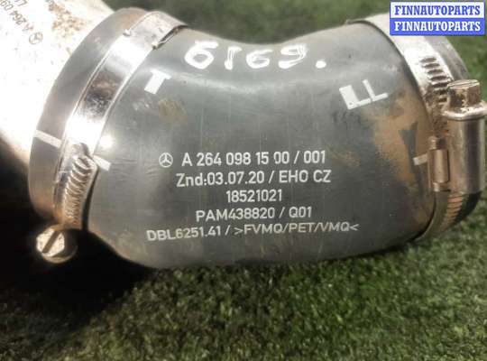 купить Патрубок интеркулера на Mercedes GLC (X253) Рестайлинг 2019 - 2023