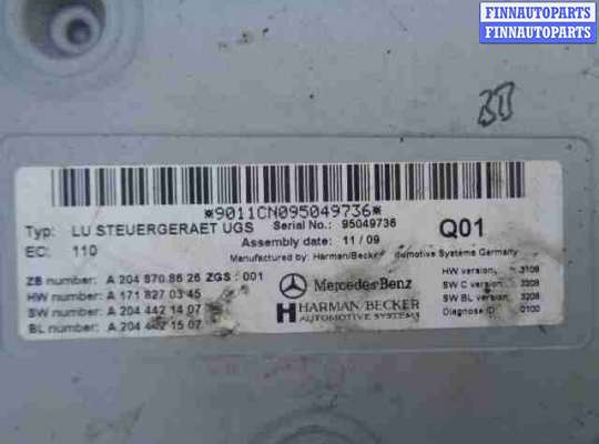 купить Блок управления на Mercedes C-klasse (W204) 2007 - 2011