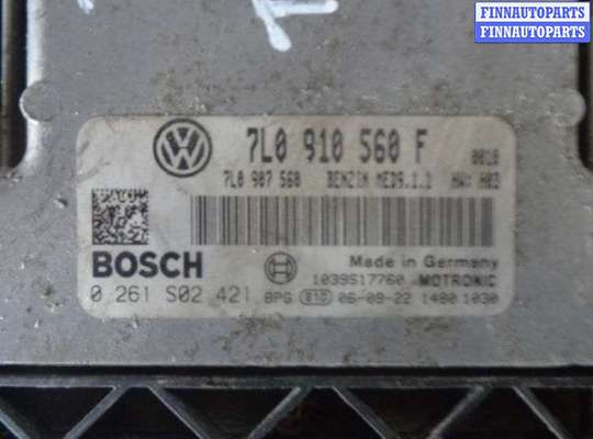 купить Блок управления ДВС на Volkswagen Touareg I (7L) 2002 - 2006