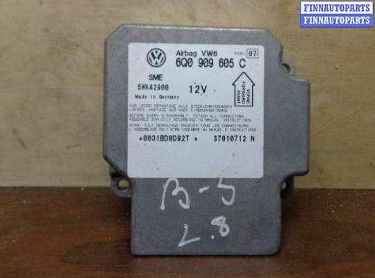 Блок управления подушек безопасности VG1287220 на Volkswagen Passat B5 GP (3B) 2000 - 2005