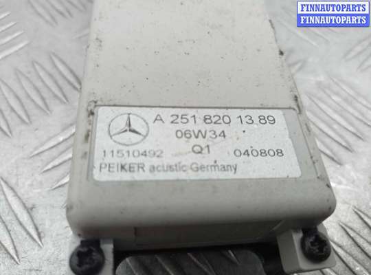 купить Блок усилителя антенны на Mercedes R-klasse (W251) 2005 - 2007