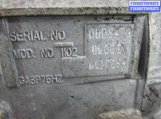 купить АКПП на BMW 5-Series G30 2016 - 2020