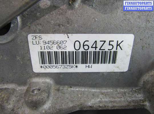 купить АКПП на BMW 5-Series G30 2016 - 2020