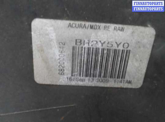 купить Бампер задний на Acura MDX II (YD2) 2006 - 2010